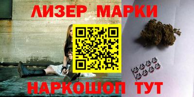 mdpv Ангарск