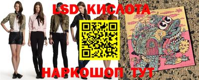 МДМА Анапа