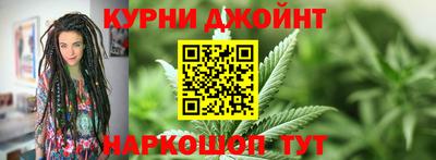 МДМА Анапа