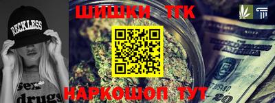 mdpv Ангарск