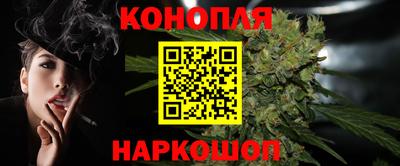МДМА Анапа