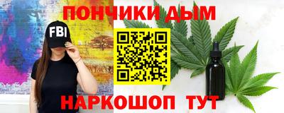 МДМА Анапа