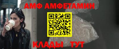 МДМА Анапа